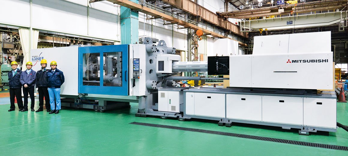 Injection Moulding